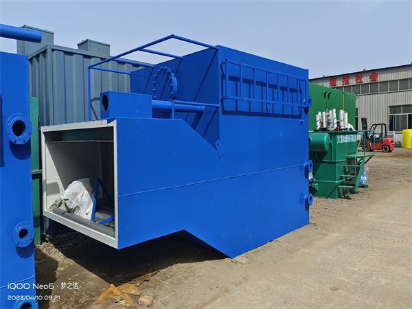 FA型一体化净水器