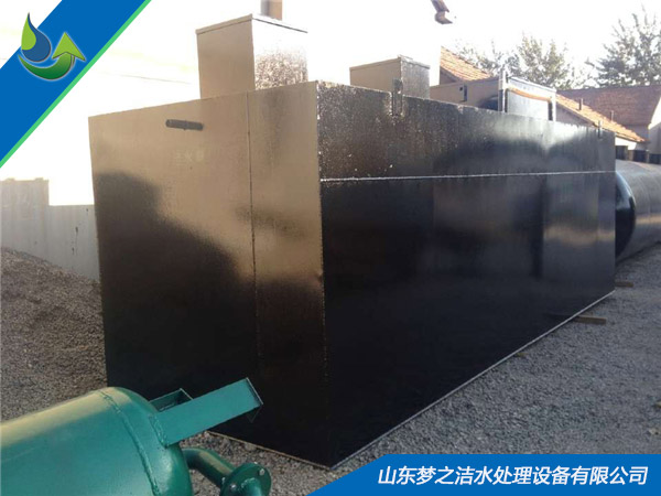 医疗污水处理器设备 医疗污水处理器设备